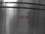 Image 2 - Dot Matrix