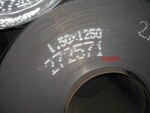 Sample Image 4 - Optical Character Recognition (OCR)